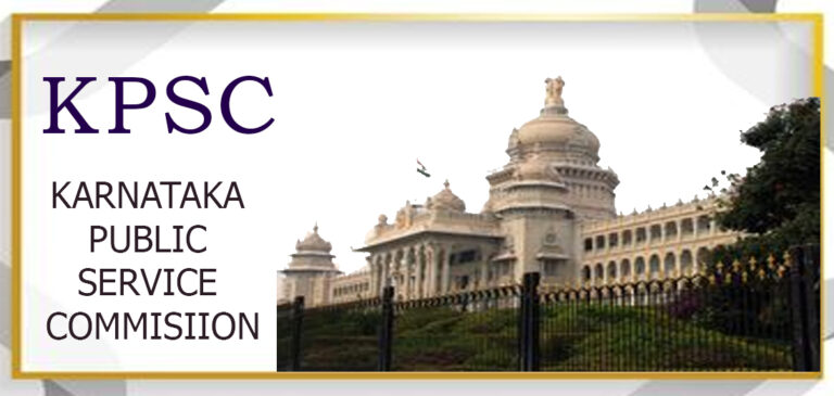 ಕರ್ನಾಟಕ ಪಿಡಿಒ ನೇಮಕಾತಿ 2026 – 994 ಹುದ್ದೆಗಳ KPSC PDO Notification ವಿವರ